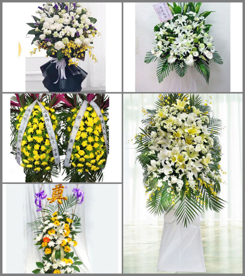 贵州六盘水水城县南开乡穿洞村白事花篮预定